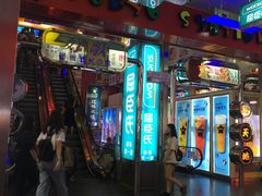 -萨莉亚意式餐厅(上下九店)