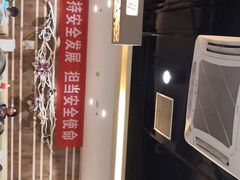 -福成自助烤肉(华冠天地城关店)