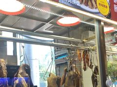 -陆记鹅庄·潮汕菜·狮头鹅(大仟里店)