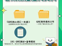 -新东方国际教育·雅思托福(海淀水清木华校区)