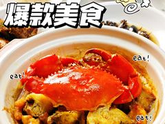 -美未居·老字号·地道顺德菜·桑拿鸡·鱼生(容桂店)