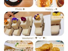 -哈啾嗨·新概念蒙餐(红星新城店)