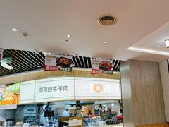 -西贝(无锡万象城店)