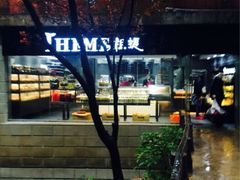 iphone_upload_pic-THEME祖提(三峡广场店)