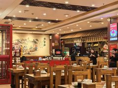 -老雒阳面馆·水席(王城路店)