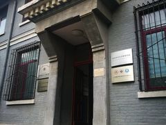 -山东大学(洪家楼校区)