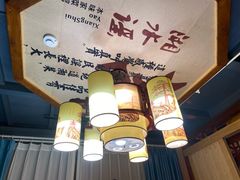 -湘水谣(芙蓉店)