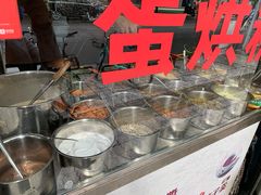 -贺记蛋烘糕(青羊第五分店)