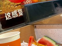 -大成自助小火锅(合肥国购广场店)