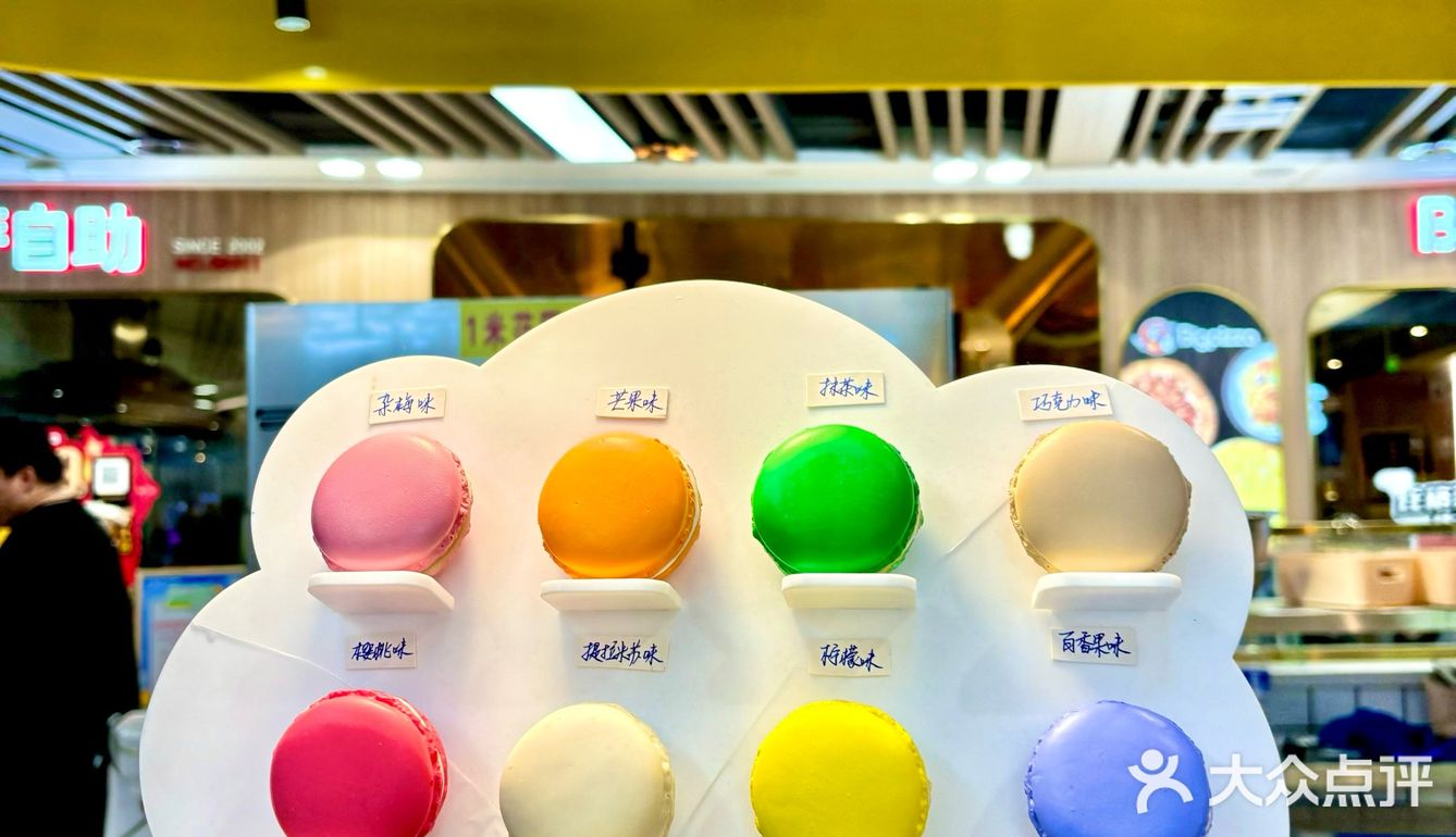 吉姆大师傅｜现烤古早味蛋糕好吃到停不下来