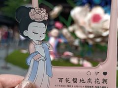 -豫园