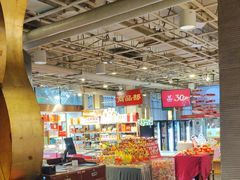 -金鼎轩(亚运村店)