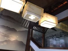 -福荣新中式餐厅