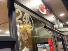 -老黄记手撕烤兔(玉林街店)