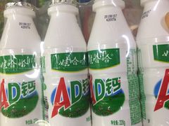 -星巴克(天津鲁能中心第三店)