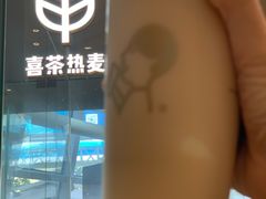 -喜茶(深圳福田星河COCO Park店)