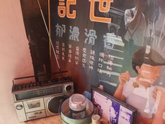 -世记咖啡(氹仔外卖店)