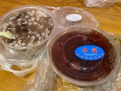 -芳婆糕团店(王府大街店)