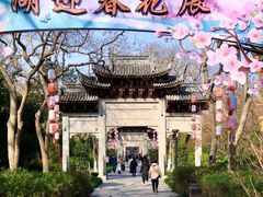 -钱王祠