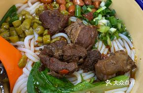 Braised Beef Noodles