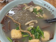 -金原鸭血粉丝汤·汤包·脆皮烤鸭(南京博物院店)