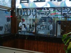 门面-文昌邓记清补凉(西沙路店)