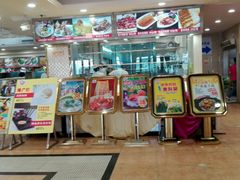 -花好悦园(瀛洲店)