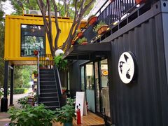 -DOS道肆(恒通国际创新园集装箱店)
