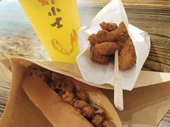 -虾小士(秦皇岛茂业天地店)