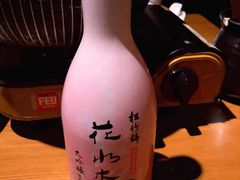 -渔寿司·日本料理(艾尚天地店)