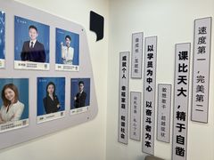-新励成演讲口才培训(无锡梁溪学训中心)