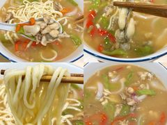 -汤去三面