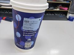 -安上烘焙 ENCHANTE(世纪汇店)