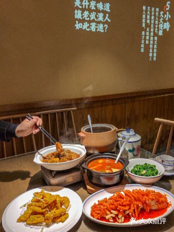 太可惜！离开武汉就吃不到了