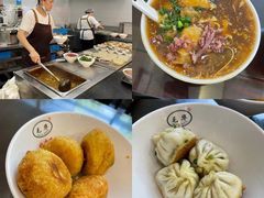 -毛华美食(清扬路店)