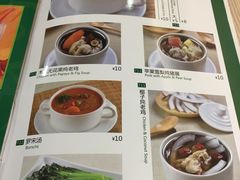 菜单-佰搭果·广式茶餐厅(石牌东路店)