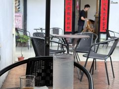 -微饮cafe