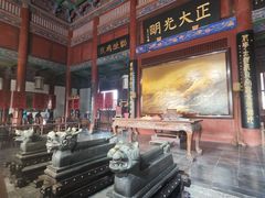 -开封府