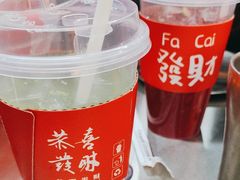 -蓉三少冒烤鸭·四川小吃集(北京首店)