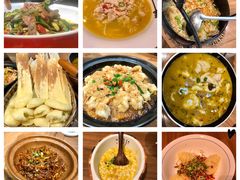 -有红鸡毛店·川菜(建设路店)