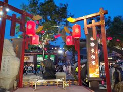 -大唐不夜城