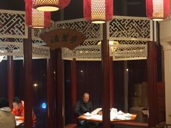 -天津卫码头(南开大悦城店)