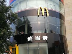 -麦当劳(展览路店)