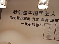 -沐善人家中医·推拿·理疗·三伏灸(新洲店)