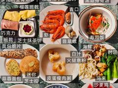 -白天鹅宾馆·流浮阁咖啡厅