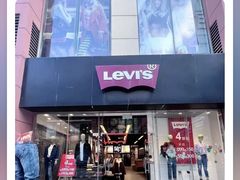 -南通奥特莱斯购物广场