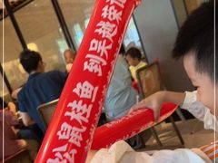 -吴越荣记苏州菜·松鼠桂鱼100%活鱼现做(斜塘老街店)