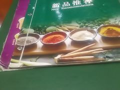 -荷花泰菜(东方新天地店)