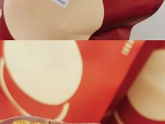 -泽田本家·铜锣烧(环贸店)
