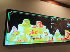-鲁菜根·泰山菜(泰山店)